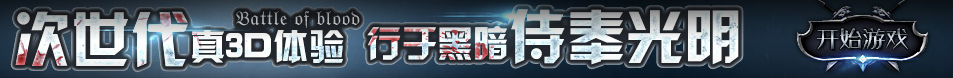 河津市新闻网