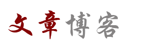 河津市新闻网